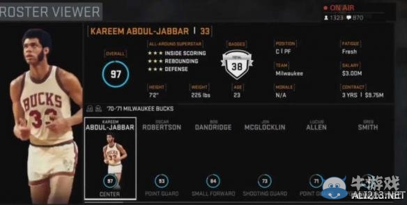《NBA 2K16》現(xiàn)役、經(jīng)典球隊的球員盤點攻略