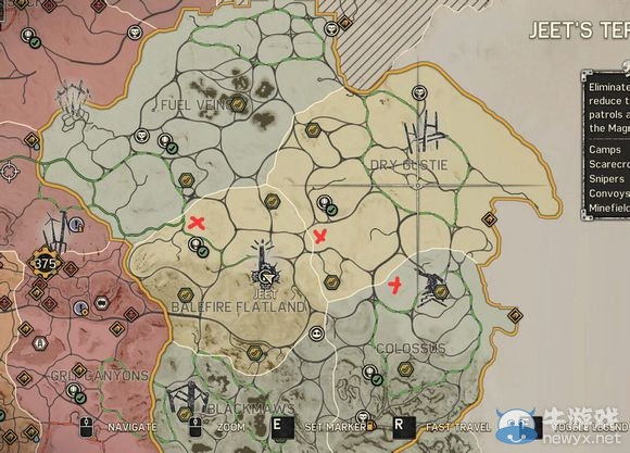 《瘋狂麥克斯》排雷方法