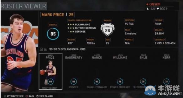 《NBA 2K16》現(xiàn)役、經(jīng)典球隊的球員盤點攻略