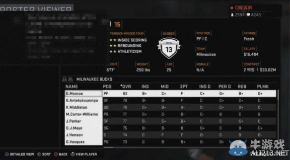 《NBA 2K16》現役、經典球隊的球員盤點攻略