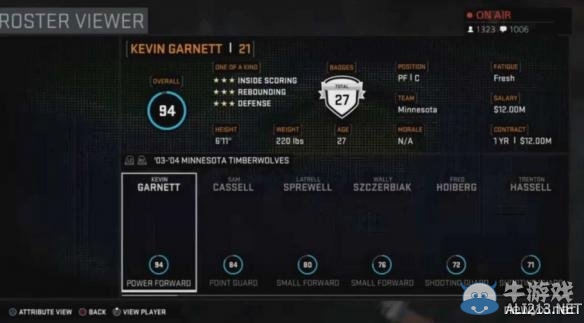 《NBA 2K16》現(xiàn)役、經(jīng)典球隊的球員盤點攻略