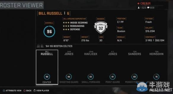 《NBA 2K16》現(xiàn)役、經(jīng)典球隊的球員盤點攻略