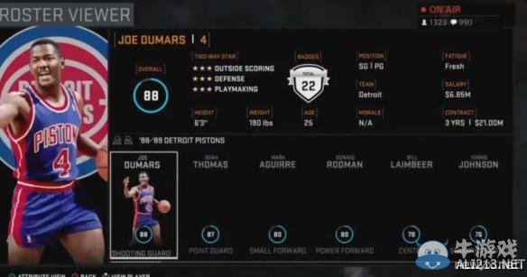 《NBA 2K16》現(xiàn)役、經(jīng)典球隊的球員盤點攻略