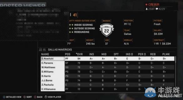 《NBA 2K16》現(xiàn)役、經(jīng)典球隊(duì)的球員盤點(diǎn)攻略