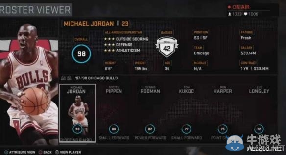 《NBA 2K16》現(xiàn)役、經(jīng)典球隊(duì)的球員盤點(diǎn)攻略