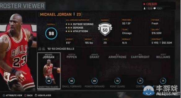 《NBA 2K16》現(xiàn)役、經(jīng)典球隊(duì)的球員盤點(diǎn)攻略