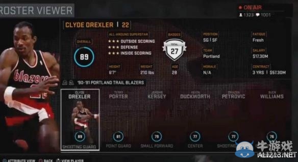 《NBA 2K16》現(xiàn)役、經(jīng)典球隊(duì)的球員盤點(diǎn)攻略