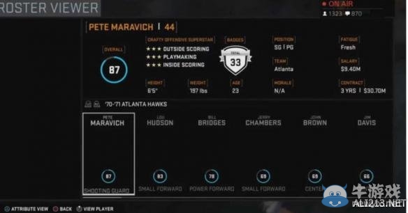 《NBA 2K16》現(xiàn)役、經(jīng)典球隊(duì)的球員盤點(diǎn)攻略