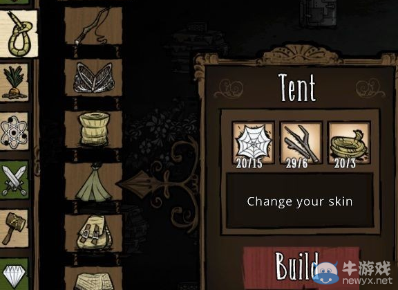 《饑荒》更換游戲人物方法