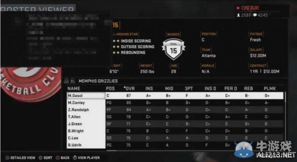 《NBA 2K16》現(xiàn)役、經(jīng)典球隊(duì)的球員盤點(diǎn)攻略