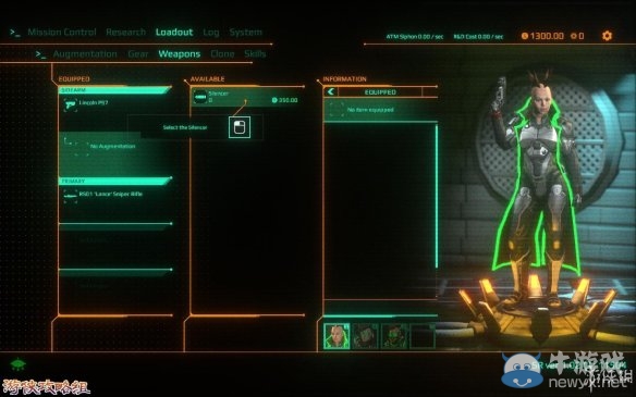 《衛(wèi)星統(tǒng)治》上手圖文教程攻略