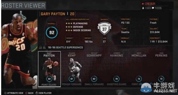 《NBA 2K16》現(xiàn)役、經(jīng)典球隊的球員盤點攻略