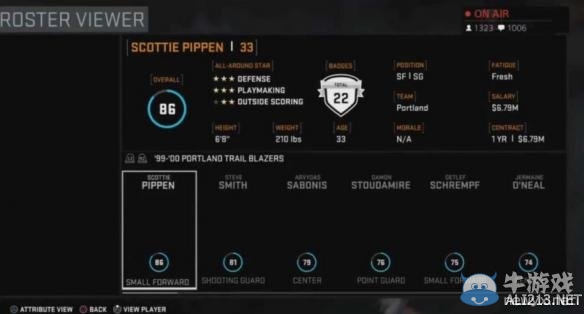 《NBA 2K16》現(xiàn)役、經(jīng)典球隊(duì)的球員盤點(diǎn)攻略