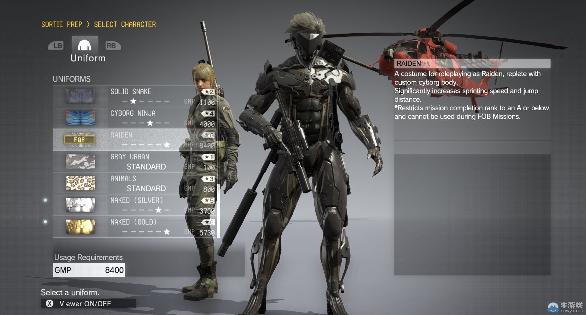 《合金裝備5：幻痛》主線14第7支線四人審訊做法