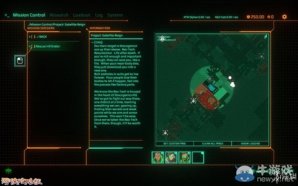 《衛(wèi)星統(tǒng)治》上手圖文教程攻略