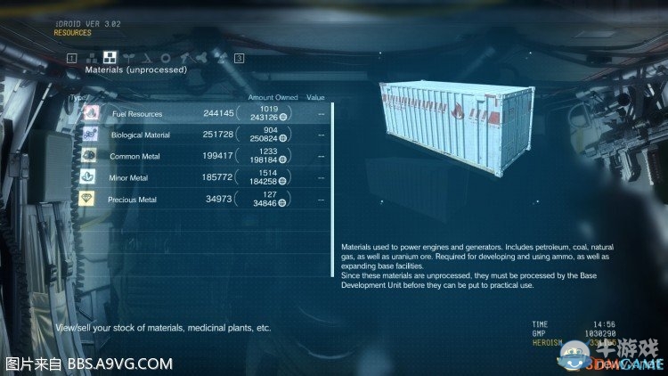 《合金裝備5：幻痛》線上資源FOB加工時間探索解析