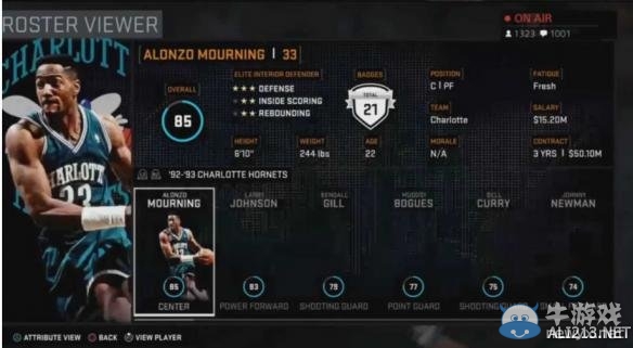 《NBA 2K16》現(xiàn)役、經(jīng)典球隊的球員盤點攻略