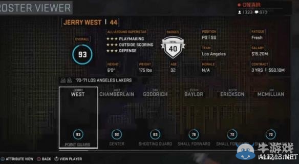 《NBA 2K16》現(xiàn)役、經(jīng)典球隊(duì)的球員盤點(diǎn)攻略