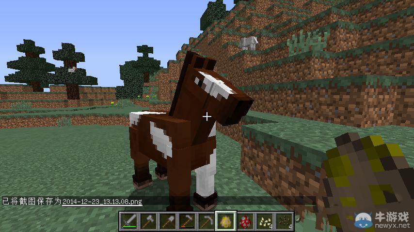 《我的世界》生存模式尋找食物方法