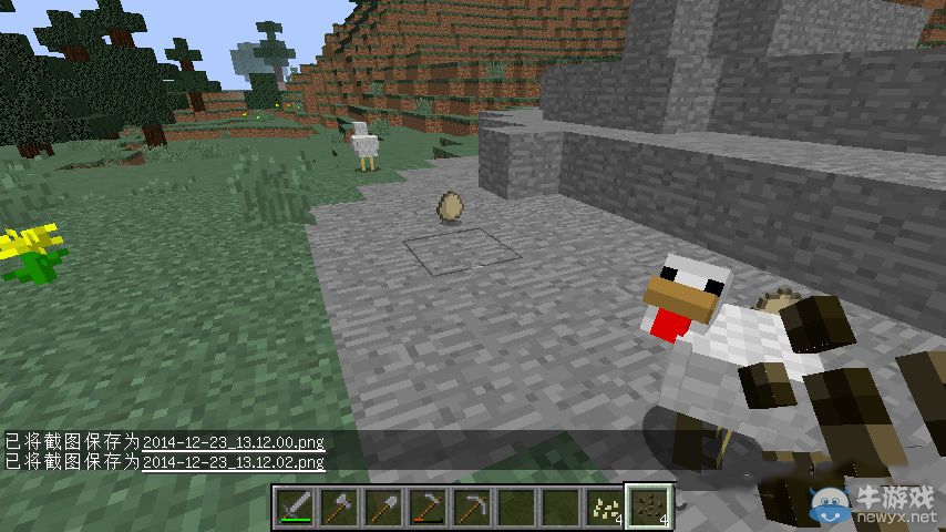 《我的世界》生存模式尋找食物方法