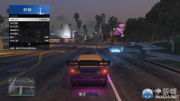 《俠盜獵車手5》難點差事圖文解析攻略