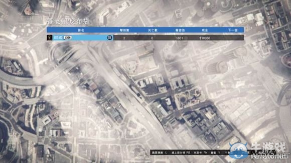 《俠盜獵車手5》難點差事圖文解析攻略