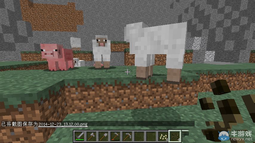 《我的世界》生存模式尋找食物方法