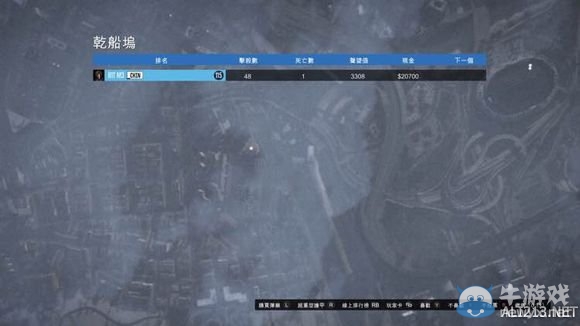 《俠盜獵車手5》難點差事圖文解析攻略