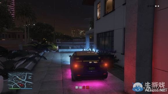 《俠盜獵車手5》難點差事圖文解析攻略