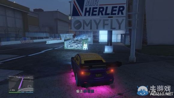 《俠盜獵車手5》難點差事圖文解析攻略