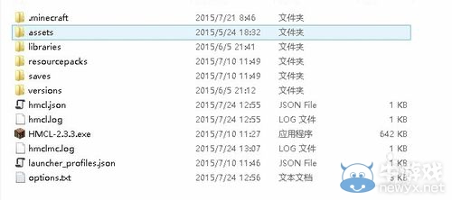 《我的世界》1.8.7服務器圖文教程
