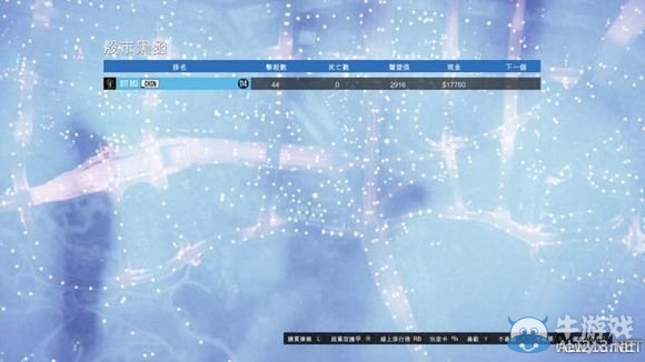 《俠盜獵車手5》難點差事圖文解析攻略