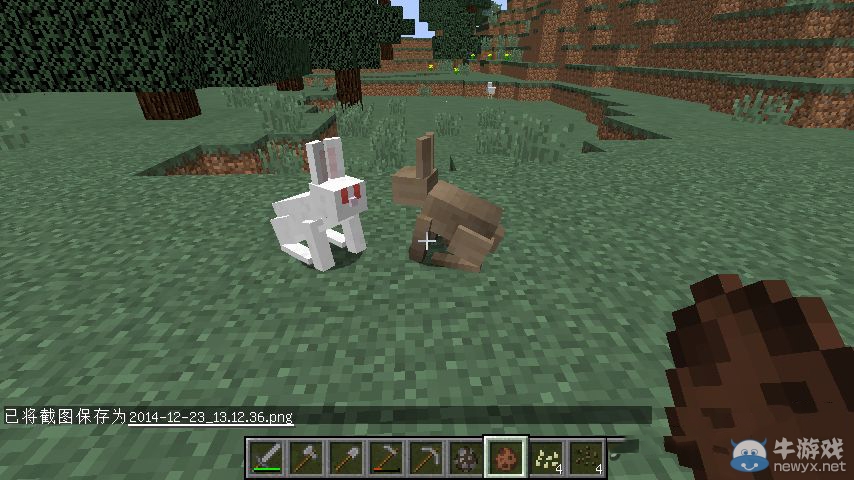 《我的世界》生存模式尋找食物方法