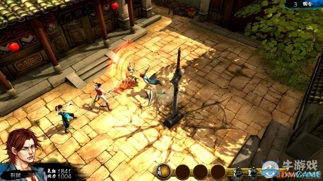 《俠客風云傳》蕭遙乞討事件如何觸發