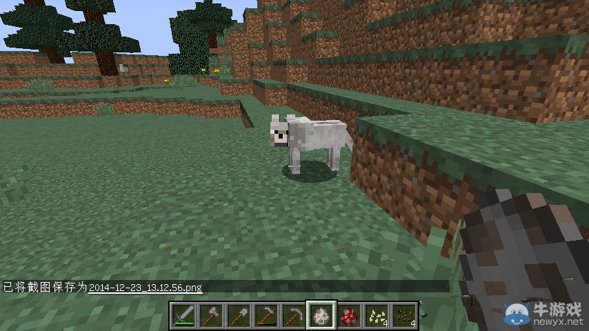 《我的世界》生存模式尋找食物方法