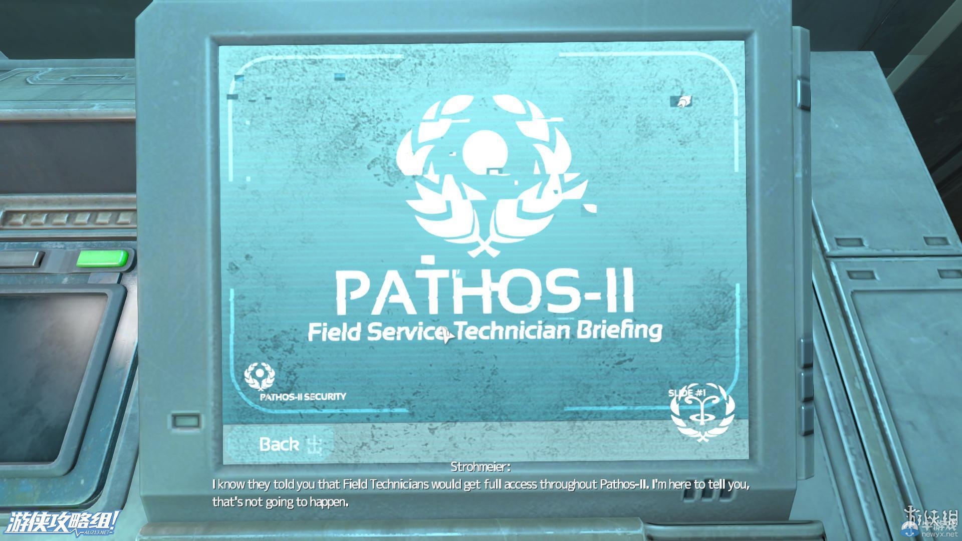 《活體腦細胞》畫面及游戲性試玩心得