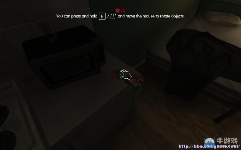 《活體腦細胞》圖文攻略大全