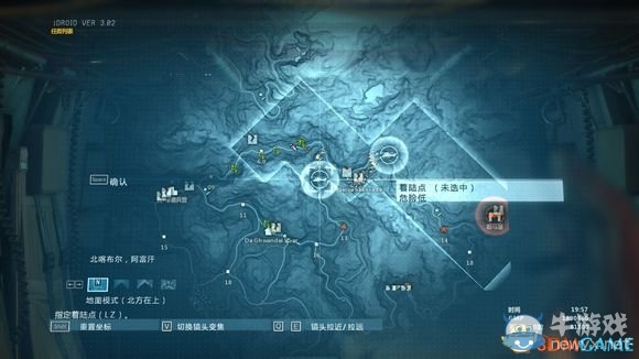 《合金裝備5：幻痛》最快刷錢方式分享