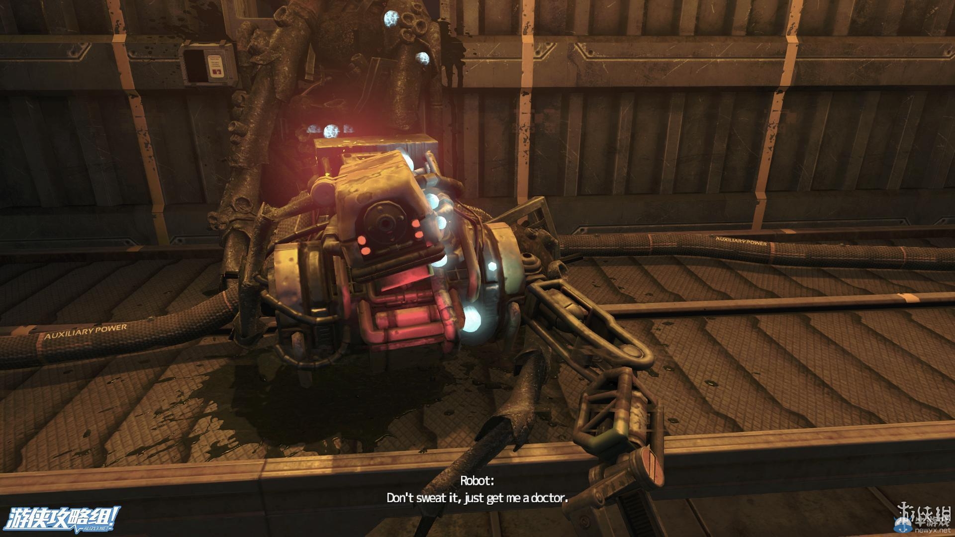 《活體腦細(xì)胞》畫面及游戲性試玩心得