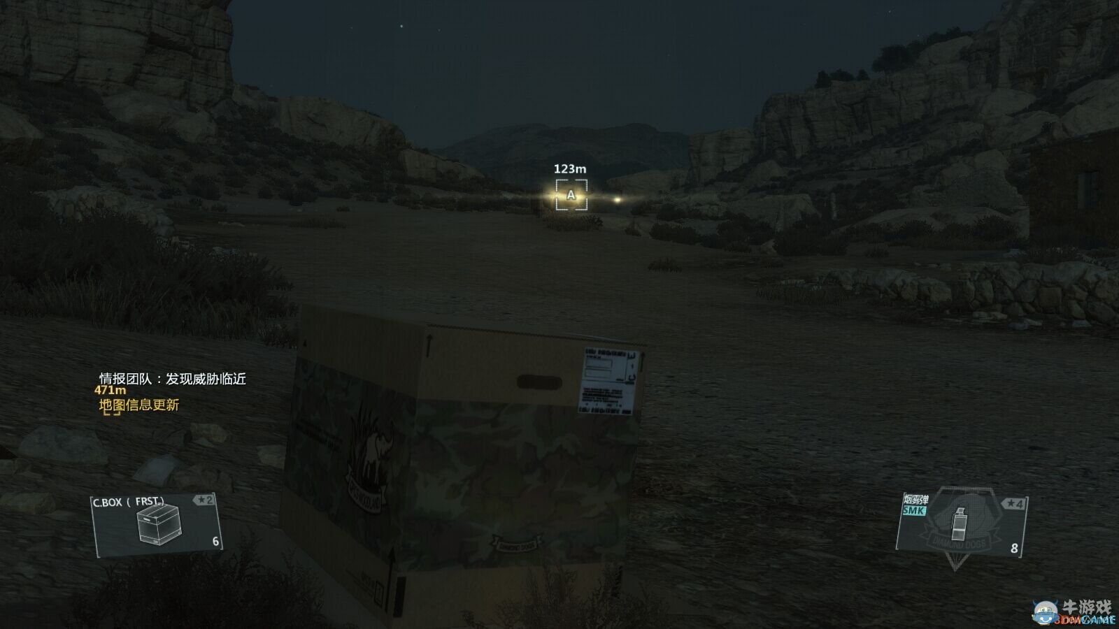 《合金裝備5：幻痛》最快刷錢方式分享