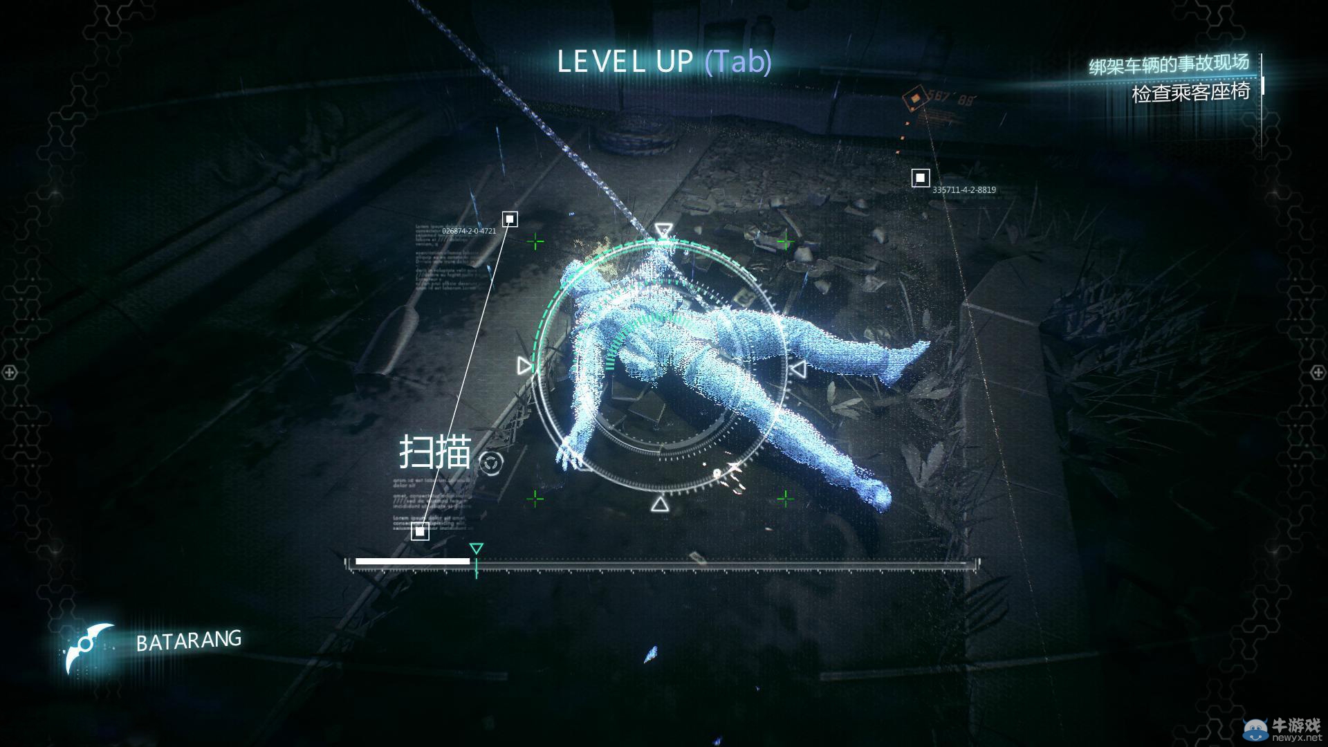 《蝙蝠俠：阿甘騎士》全主線任務(wù)圖文攻略
