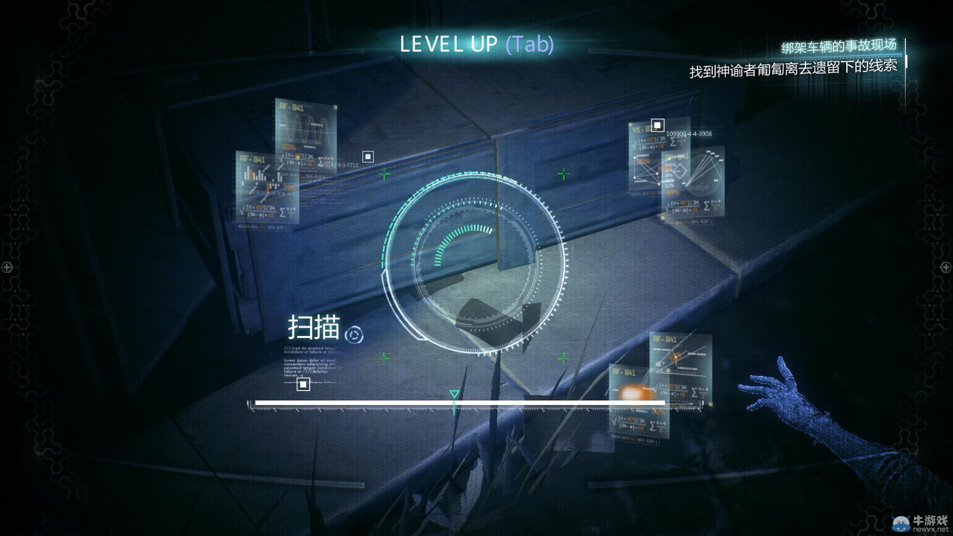 《蝙蝠俠：阿甘騎士》全主線任務(wù)圖文攻略