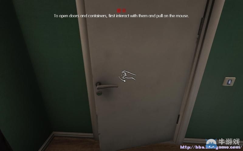 《活體腦細胞》圖文攻略大全