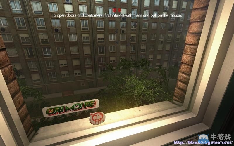 《活體腦細胞》圖文攻略大全