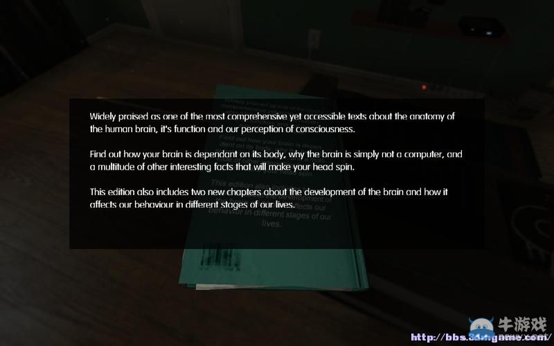 《活體腦細胞》圖文攻略大全