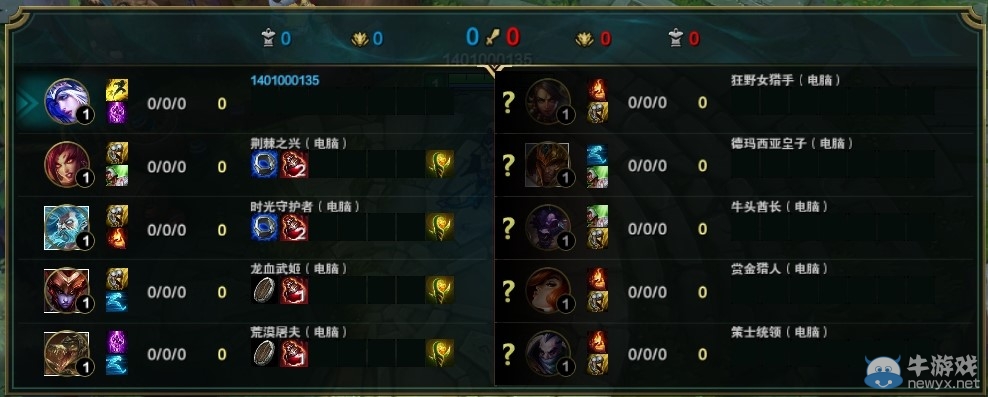 《LOL》9月24日5.18版本更新內(nèi)容介紹