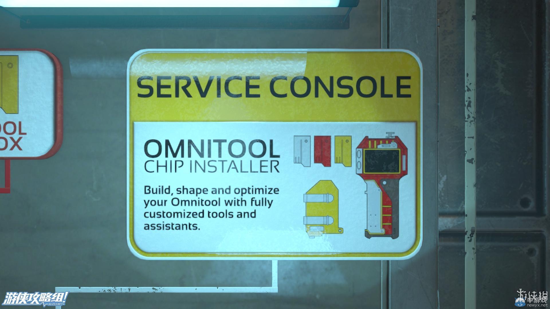 《活體腦細(xì)胞》畫面及游戲性試玩心得