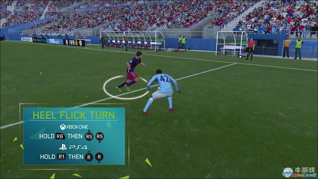 《FIFA 16》花式過人進階技巧按鍵