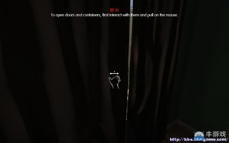 《活體腦細胞》圖文攻略大全