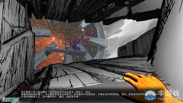 《魔法陣》圖文全流程攻略+關(guān)卡設(shè)計(jì)解析